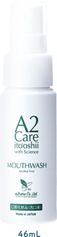 46ml