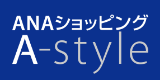 A-Style